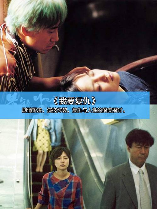 韩国好看的电影悬疑片,韩国好看的电影悬疑片信号