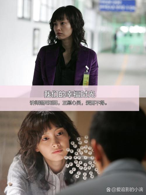 韩国催泪超感人电影,韩国催泪超感人电影推荐