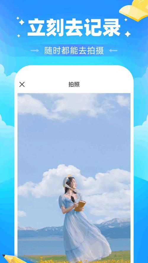 光影app下载,光影app下载免费追剧