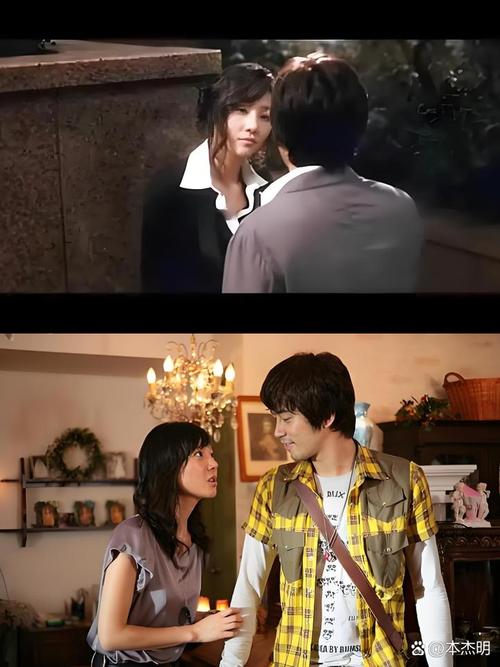 我生命中的男人,我生命中的男人电影完整版