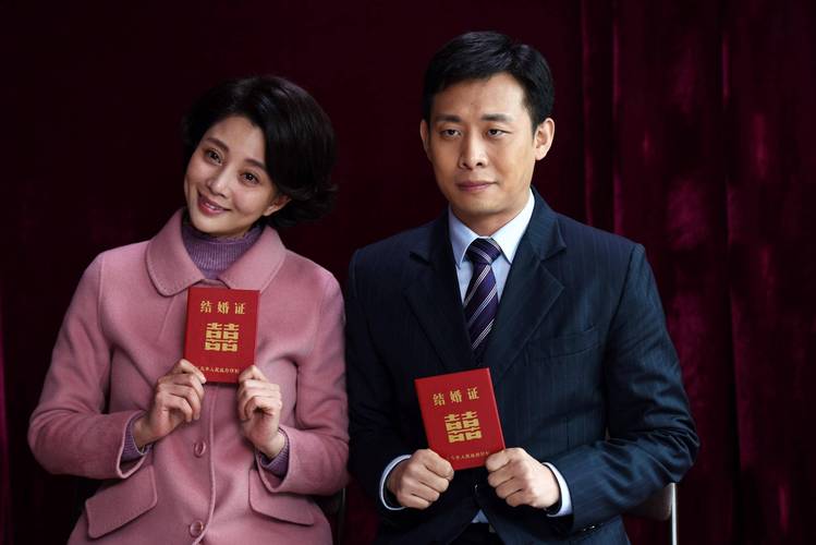结婚是疯狂的事情电视剧,结婚是疯狂的事情电视剧叫什么