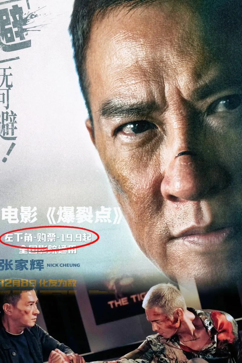 66影视网电影港,66电影港高清下载