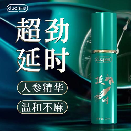 成人用品店的药好使吗,成人用品店的药好使吗知乎