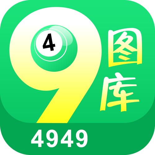 澳门天天六开彩资料精选,澳门天天开彩网567