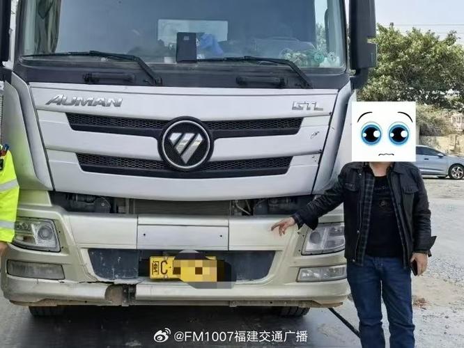 全国各地物流运输,全国各地物流运输交警严查