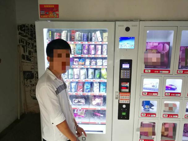24小时自助售货成人用品无人售货店怎么样,24小时自助成人用品无人售货店有什么