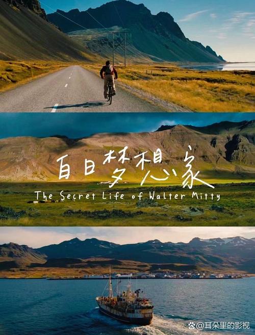 谁动了我的梦想,谁动了我的梦想电影在线观看