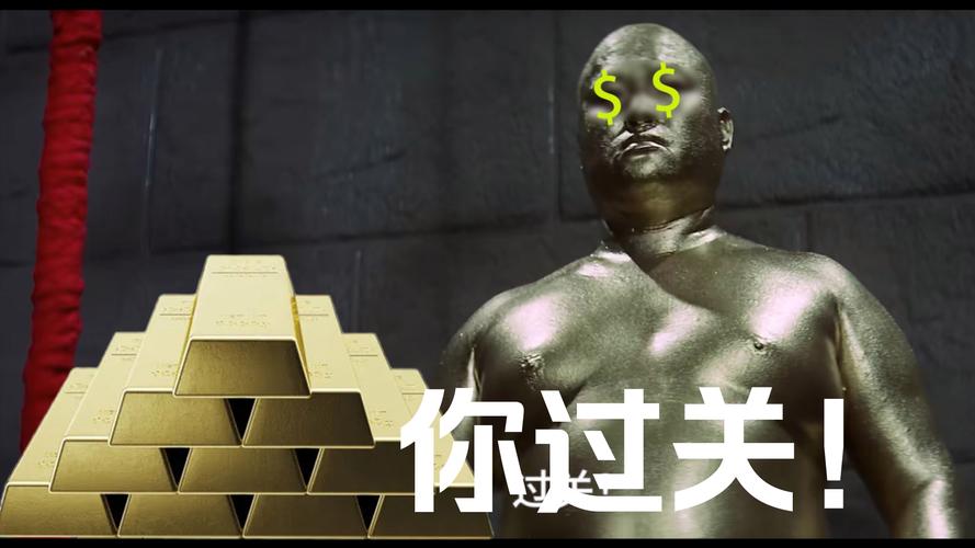 考试过关的艺术,考试过关的艺术免费观看