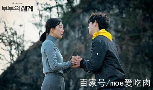 夫妻的世界在线观看,夫妻的世界在线观看完整版免费