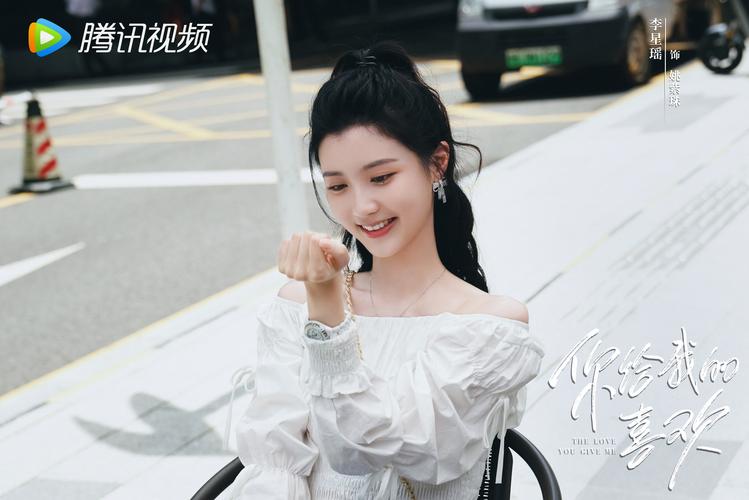 电视剧免费观看完整版你给我的喜欢,电视剧免费观看完整版你给我的喜欢