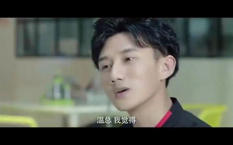 凡人的品格免费电视剧,凡人的品格 电视剧免费