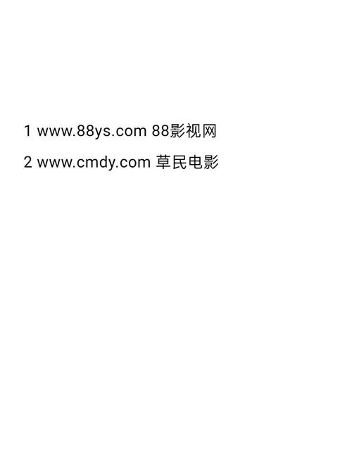 免费电影电视网站,电影免费的电视网站