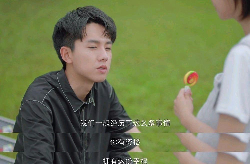 全世界最好的你免费完整版在线观看,全世界最好的你免费完整版在线观看高清
