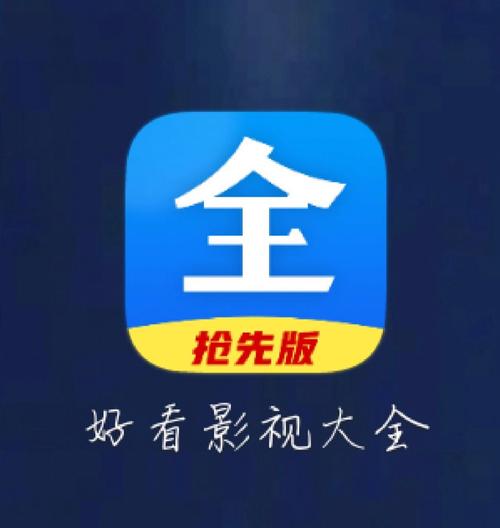66影视电影网,66影视电影网高清在线观看