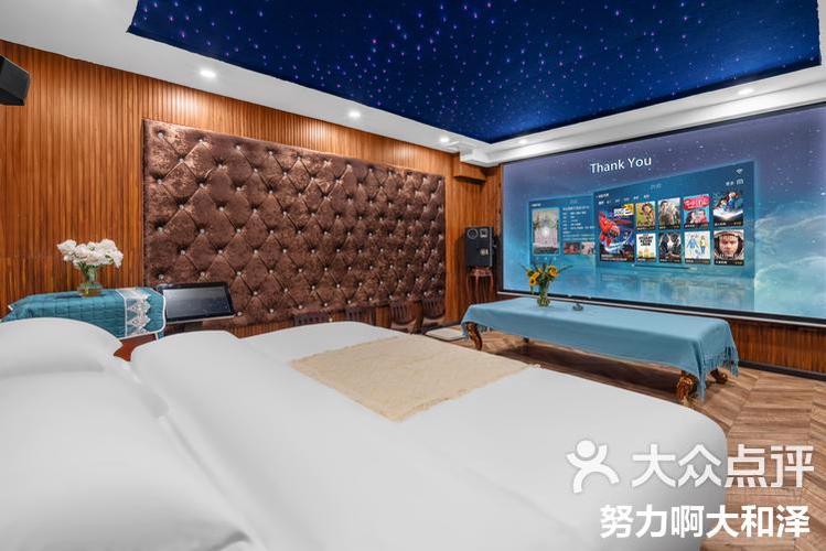 星空影院免费观看在线高清,星空影院免费观看在线高清电影