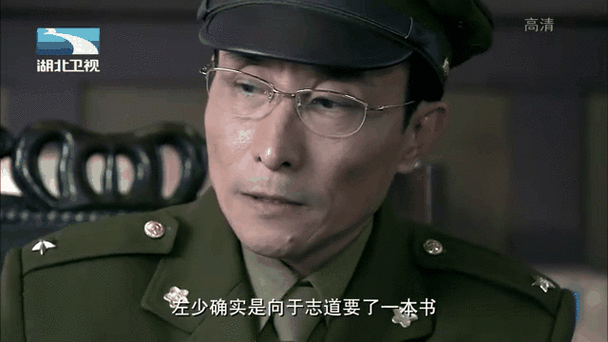 黎明前的抉择36集免费电视剧,黎明前的抉择电视剧免费观看全集演员