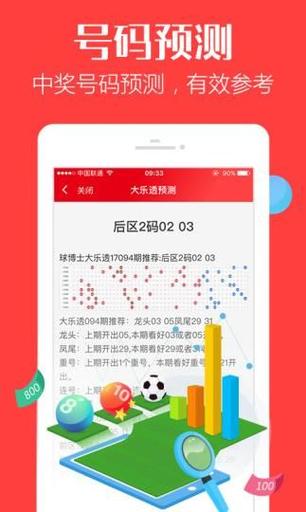 客户服务 第53页