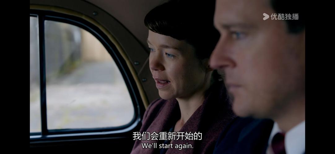 布莱切利四人组第一季免费全集看高清,布莱切利四人组第一季在线看