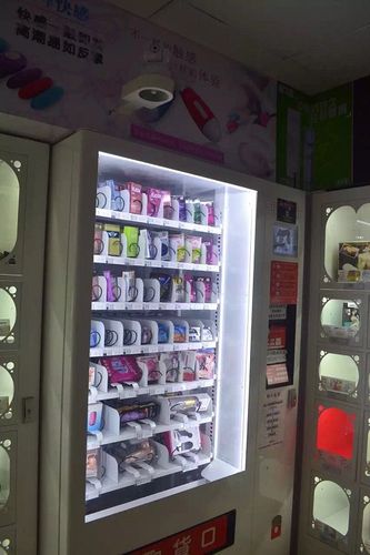 成人用品无人售货机赚钱嘛,成人用品无人售货机赚钱嘛现在
