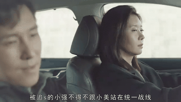 韩国丑闻电影,《上流社会》观看完整版在线播放