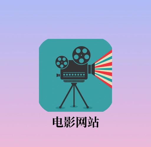 最新电影网站国语,最新电影网站国语版