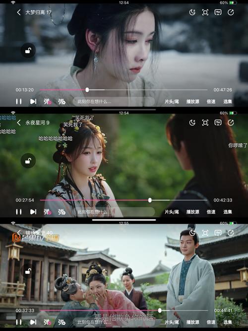 免费观看的国产大片,免费观看的国产大片软件