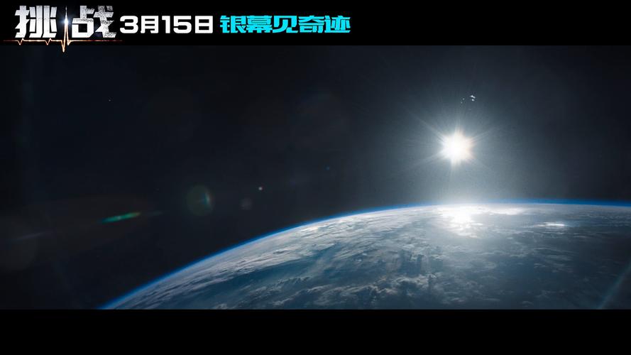 星空影视在线观看免费完整观看,星空影视在线观看免费观看电视