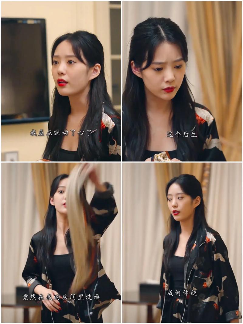 皇后娘娘来打工短剧免费观看完整版第一集,皇后娘娘来打工短剧免费观看完整版第一集