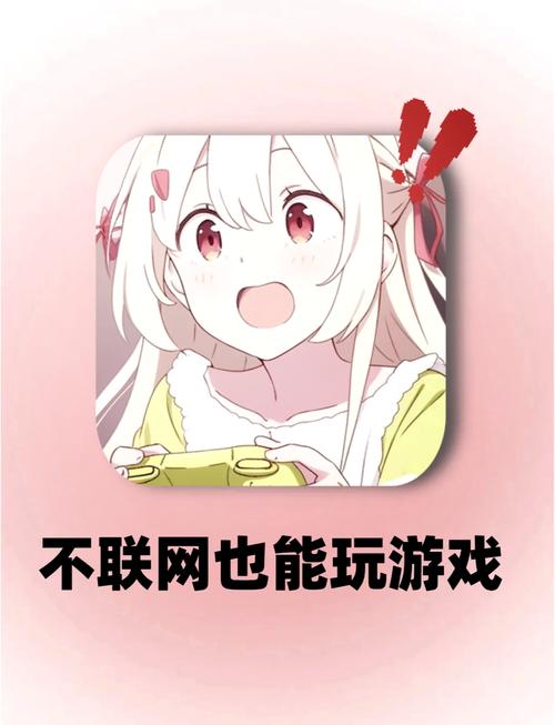 不花钱又好玩的网络游戏,不花钱又好玩的网络游戏有哪些