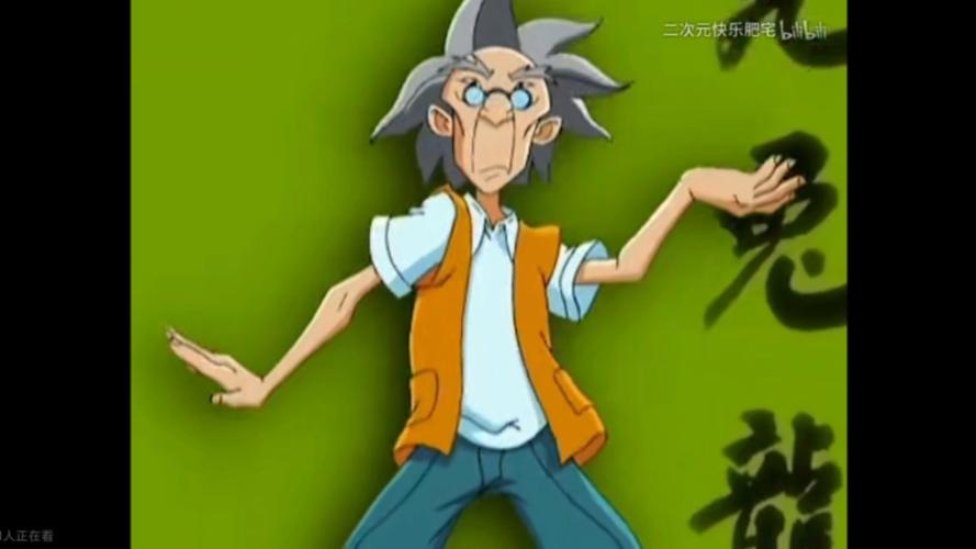 客户服务 第47页