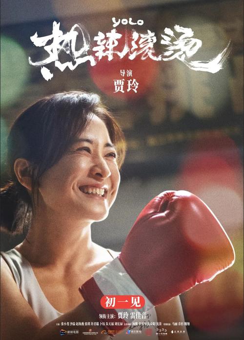 新闻中心 第38页