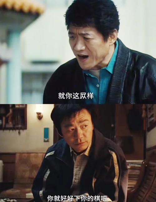 电视剧高清在线观看全集免费,棋士电视剧高清在线观看全集免费