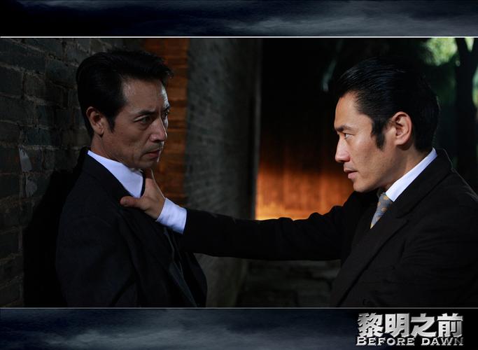 电视剧黎明之前免费完整版,电视剧黎明之前免费完整版播放