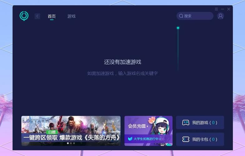 不用网络不用登陆的游戏,不用网络不用登陆的游戏软件
