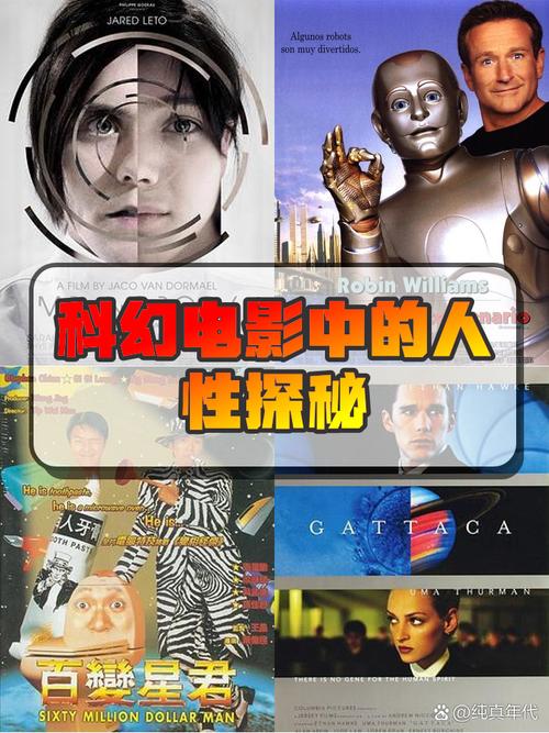 客户服务 第38页