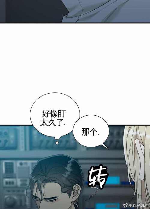 在线看漫画免费,在线看漫画免费阅读