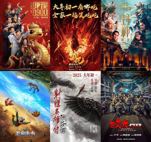 新闻中心 第25页