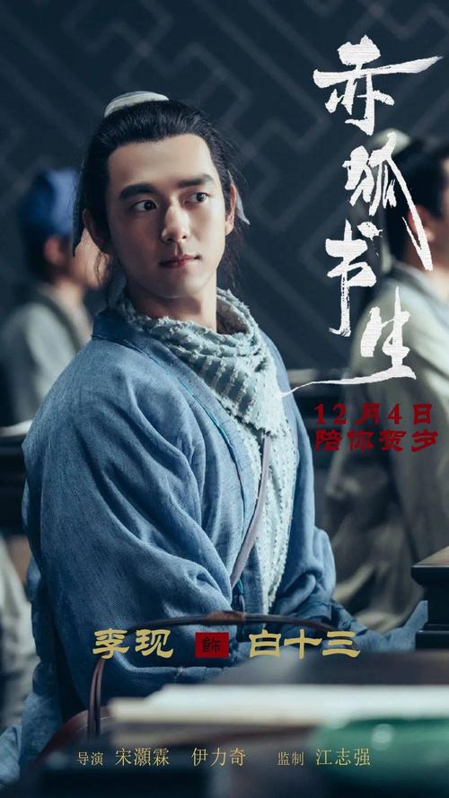 下载中心 第12页