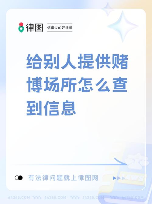 2025年5月 第23页