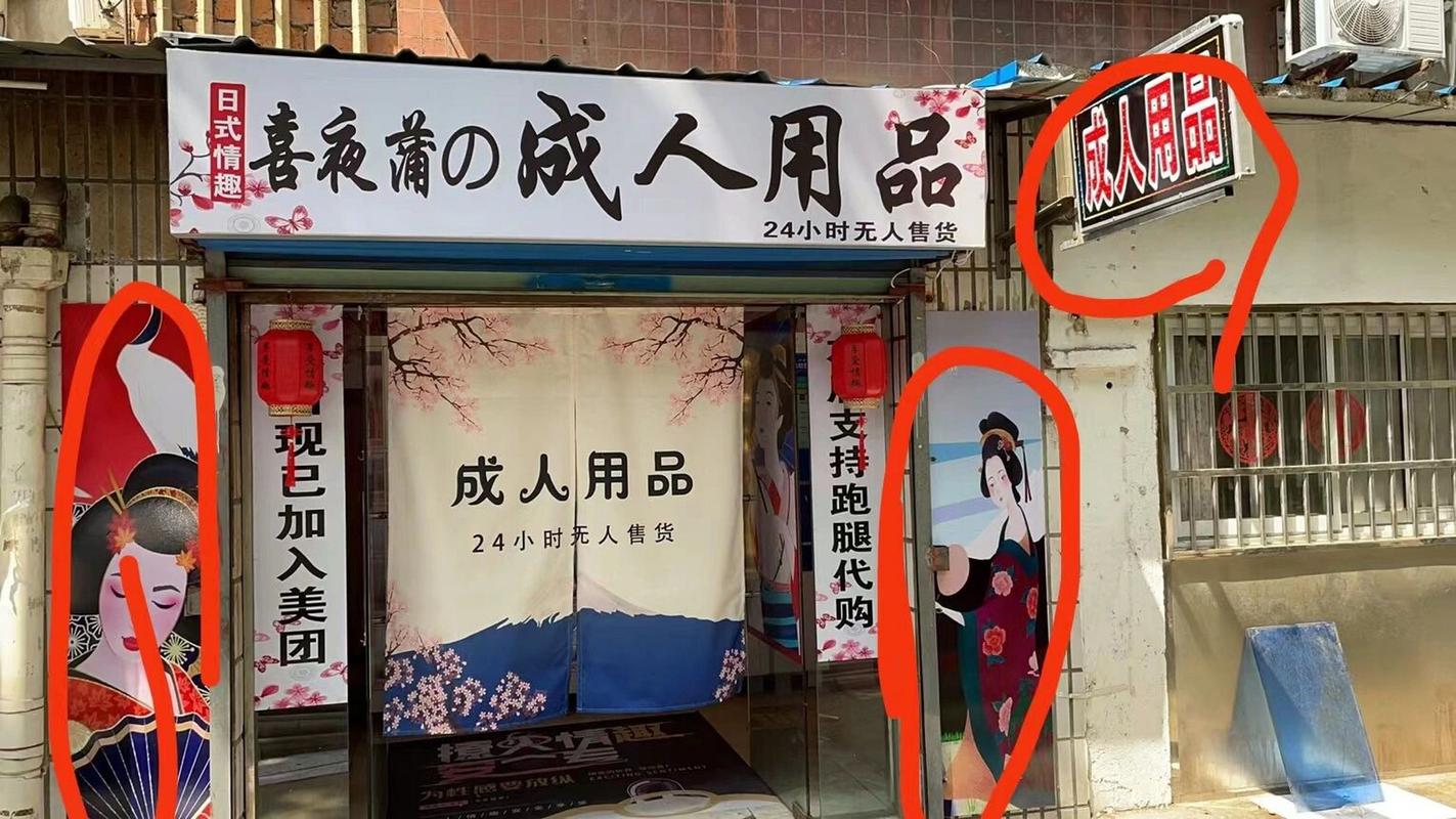 2025年5月 第22页