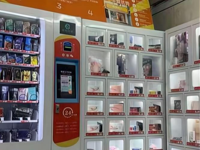 成人用品如何赚钱,成人用品如何赚钱的