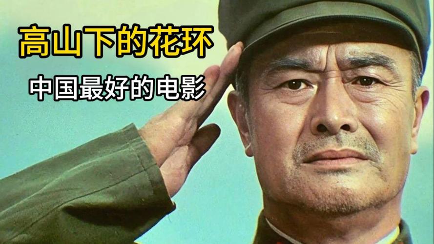 2025年5月 第2页