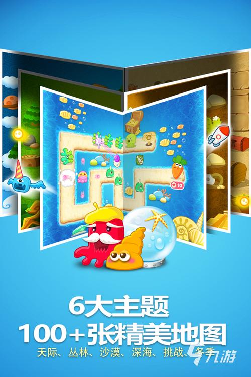 不需要网络的联机手机游戏,不需要网络的联机手机游戏有哪些
