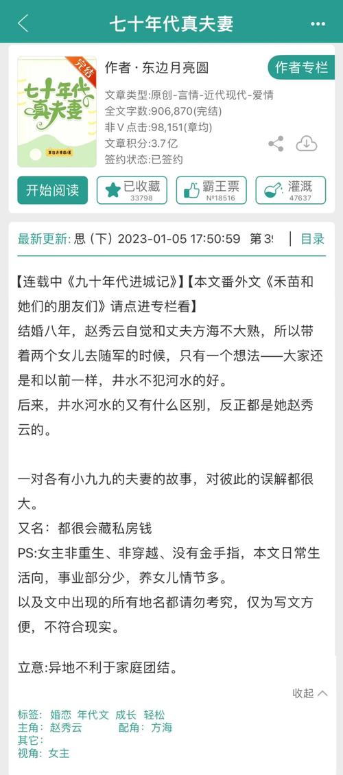 下载中心 第4页