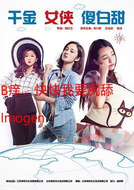 b影视在线观看,bbk影视资讯