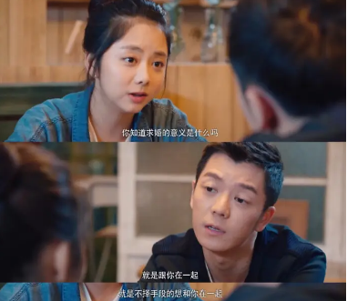最好的我们电视剧免费高清完整版,最好的我们电视剧免费高清完整版在线观看