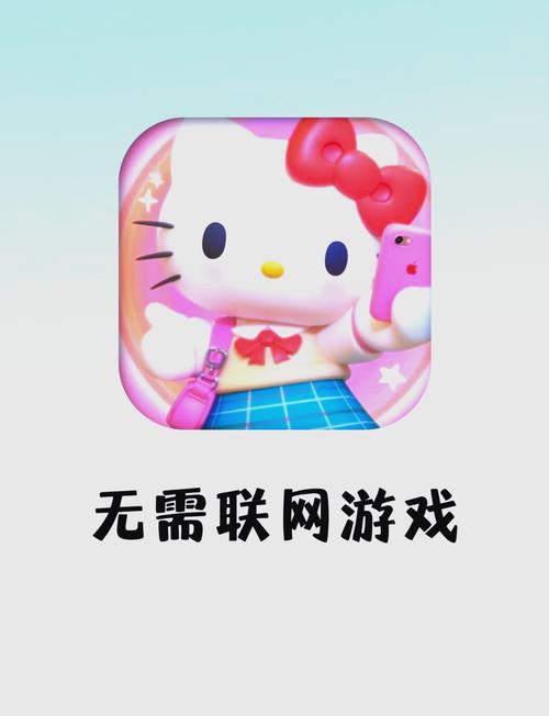 不需要实名认证的网络游戏,不需要实名认证的网络游戏有哪些?