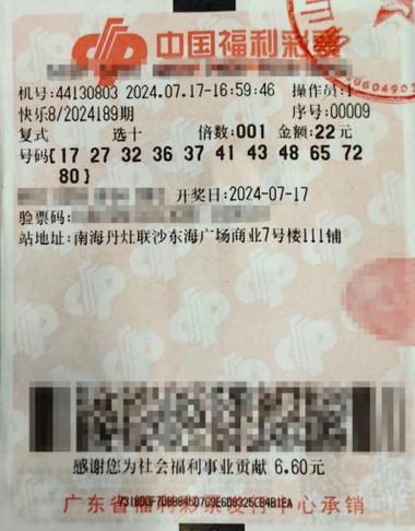 产品中心 第4页