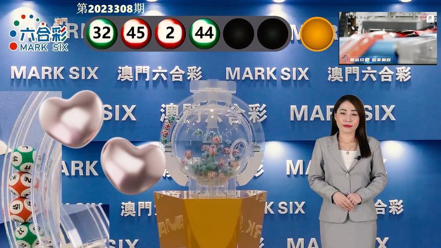 解决方案 第2页