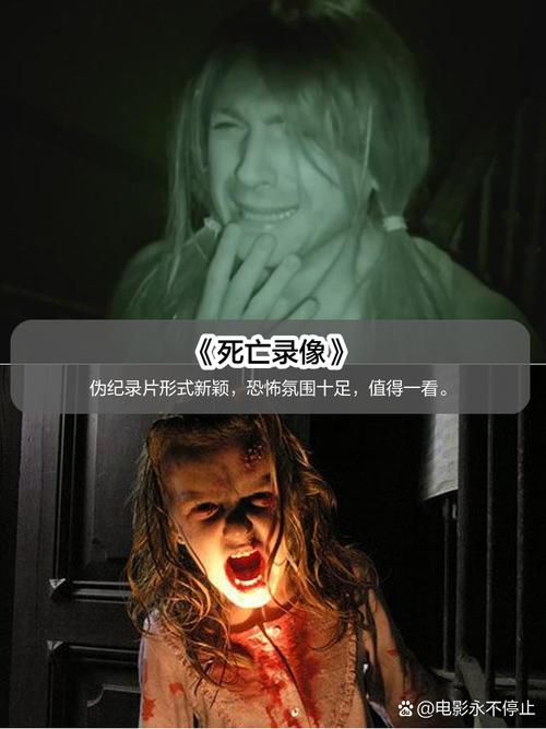 葬礼上的死亡,推荐几部笑到肚子疼的电影